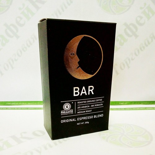 Кава Paradise Espresso Bar Еспрессо Бар 250г (12)