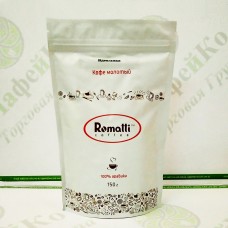 Кава ТМ 'Romatti' Ідеальна 150г мелена