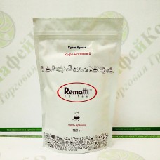 Кава ТМ 'Romatti' Крем - брюле 150г мелена