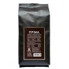 Coffee Paradise Espresso Prima 1kg (6)