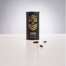 Coffee Paradise Yemen Mocha 50g (8)