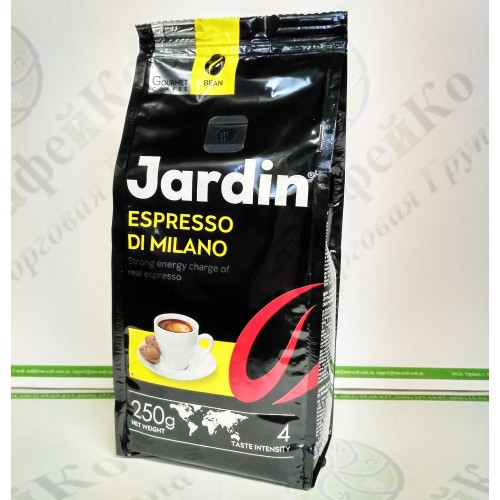 Кава JARDIN Espresso Di Milano зерно 250г