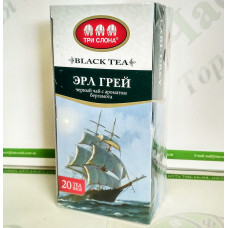 Чай Три слона Эрл Грей черн. 1,3г*20 б/н (16)