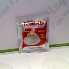 Кофе Trombetta Classico 7г монодоза (150) Кофе Trombetta Classico 7г монодоза (150)