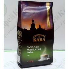 Кава Віденська Кава Львівська Колискова зернова 250г