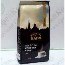 Кава Віденська Кава Львівська Сонячна зернова 250г