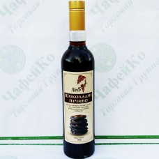 Nelli Chocolate Biscuit Syrup
