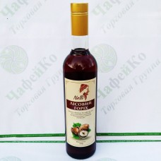 Nelli hazelnut syrup