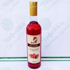 Nelli Raspberry Syrup