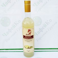 Nelli White Chocolate Syrup