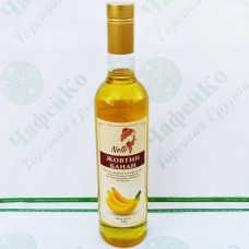 Nelli Yellow Banana Syrup
