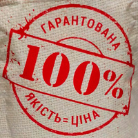 On 27.05.2016, the market entered the coffee TM "100% Coffee" On 27.05.2016, the market entered the coffee TM "100% Coffee"