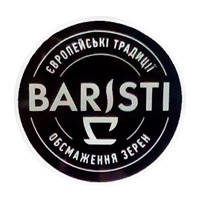 On 28.06.2016, the market entered a coffee Baristi On 28.06.2016, the market entered a coffee Baristi