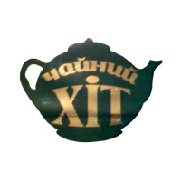 On 15.03.2016, the market entered the tea HIT On 15.03.2016, the market entered the tea HIT