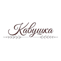 Kavushka